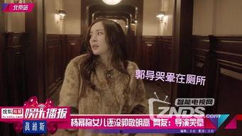 娱乐圈爆料每天更新,明星恋情曝光，新剧阵容揭晓！